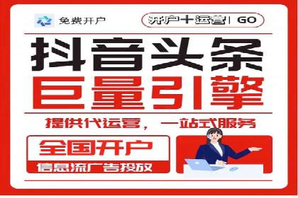 SEM百度竞价案例：创意广告设计技巧